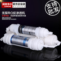 No pump RO reverse osmosis machine aquarium fish farming simple RO machine filter kitchen household descaling and reducing hardness direct drinking