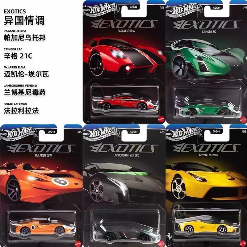 In Stock Hot Wheels Exotic Simulation Alloy Car Ferrari Supercar Alloy Car Model Gdg44 Rally In Stock Hot Wheels Exotic Simulation Alloy Car Ferrari Supercar Alloy Car Model Gdg44 Rally