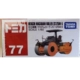 № 77 Road Pressor 188605