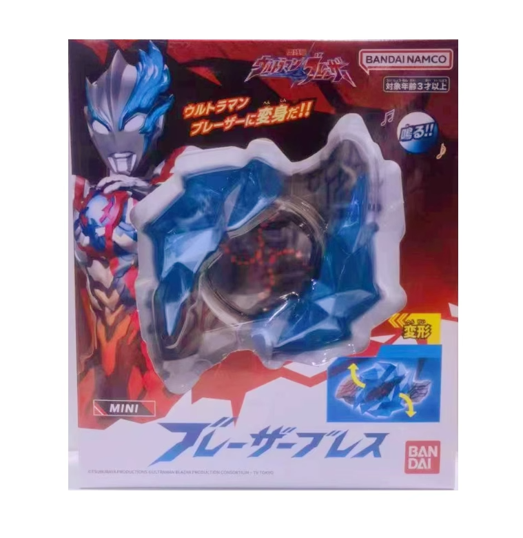 Bandai, Ultra, маленький браслет Ультра Тига, игрушка для мальчиков, издаёт звуки