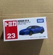№ 23 Nissan GT-R Sports Car 228387