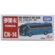 Автобус CN-14 FAW Jiefang 455011
