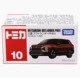 № 10 Mitsubishi Outlander Suv Car 188278