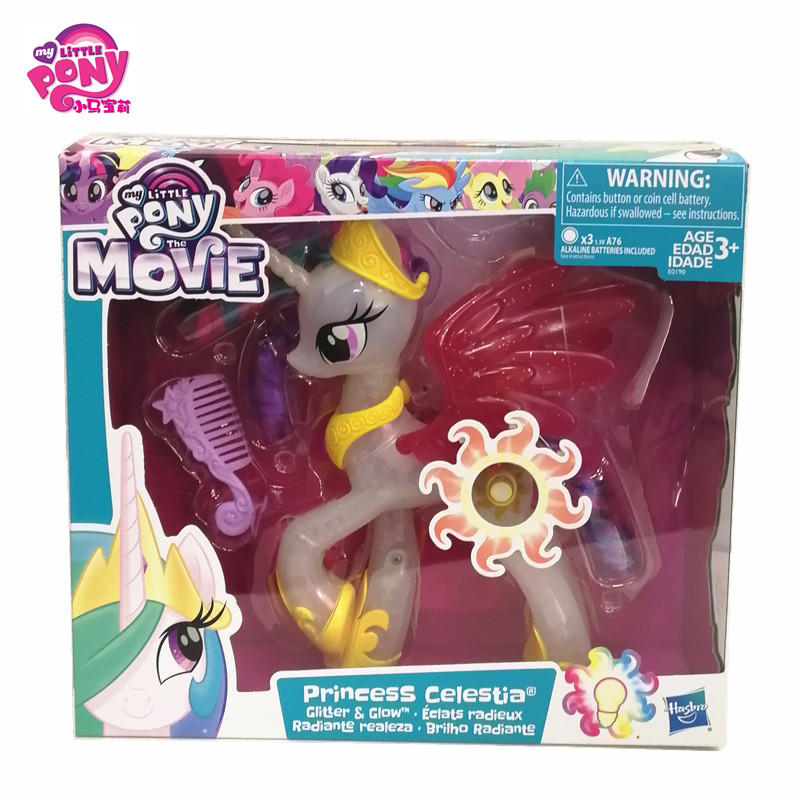 Hasbro Chính hãng Xiaoma Baoli Shining Yu Princess E0190 dạ quang cô gái chơi đồ chơi nhà em bé búp bê