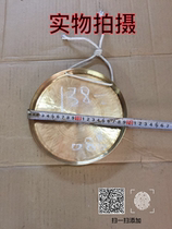 High gong sound gong edge copper gong green old small gong drum horse musical instrument gong gong divided bronze gong 20 green text
