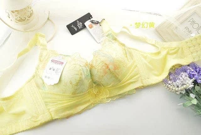 Giải phóng mặt bằng 19 nhân dân tệ giới hạn Thu thập xác thực điều chỉnh mùa hè B cup đồ lót bra 70B75B80B85B quần áo lót đẹp