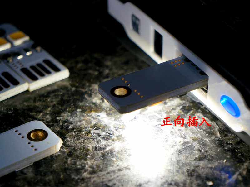 Lampe USB - Ref 378981 Image 4
