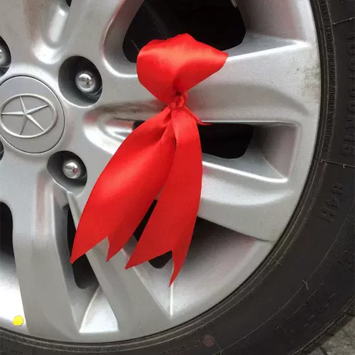Лента доставки автомобиля, чтобы забрать новые автомобильные молитвенные ремень Автомобиль пинган лента лента красная веревка шелковая красная ткань полоски