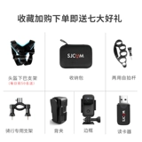 SJCAM C200 Движение большого пальца камера мотоцикл гонщик 4K HD Camera 360 Панорамный изображение Стабилизация изображения