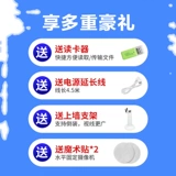 Xiaomi Camera 2k Мониторинг подключение к удаленному Mijia Smart Camera HD Voice Dialogue Photograph Room Комната