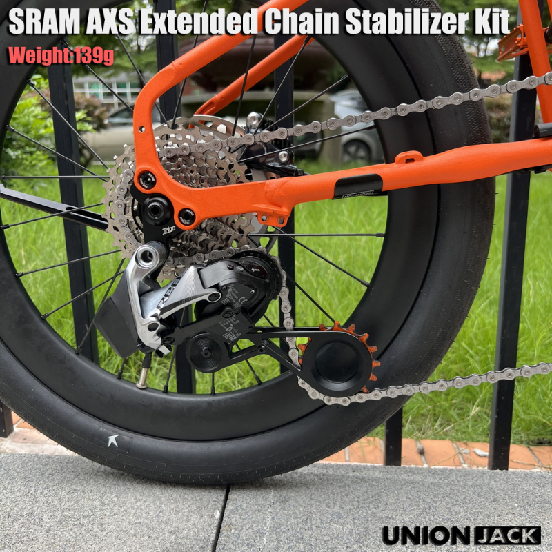 Uj Xiaobu Folding Bike Modified with Electronic Shifting Chain Tensioner Sram Axs Extended Chain Tensioner Large Guide Wheel Large Chainstay