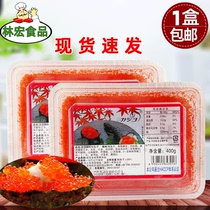 A box of fish seed dishes red crab seeds red crab seeds ready-to-eat red crab seeds spring fish