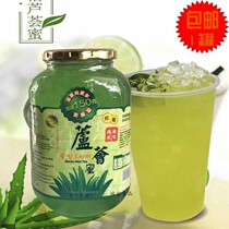 National drinking Zheng High Island Aloe Vera tea drink honey aloe tea 1150G