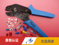 SN-0325(CNLX) ideal tool bare terminal crimping pliers crimping capacity 0 5-2 5mm