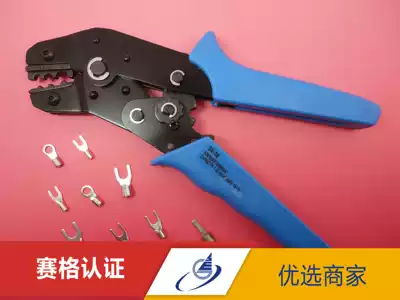 SN-06(CNLX) ideal tool crimping 0 5-6mm 20-10AWG bare terminal crimping pliers