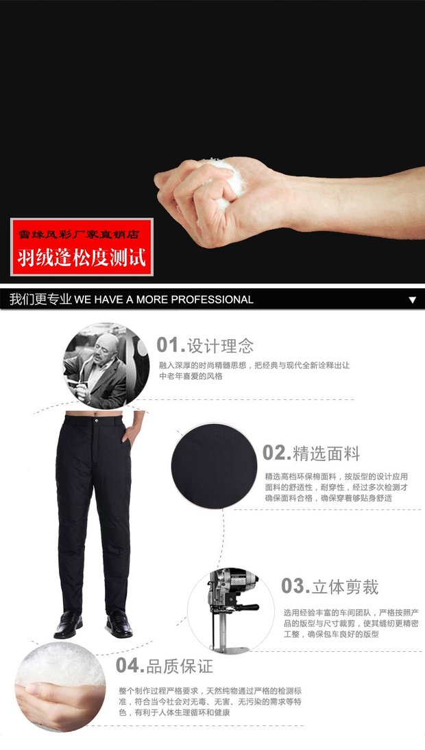 Quần dài cho người trung niên và già xuống mặc quần dày nam mùa đông cao eo cộng với phân bón XL ấm bên trong mặc quần xuống quần áo mùa hè nam