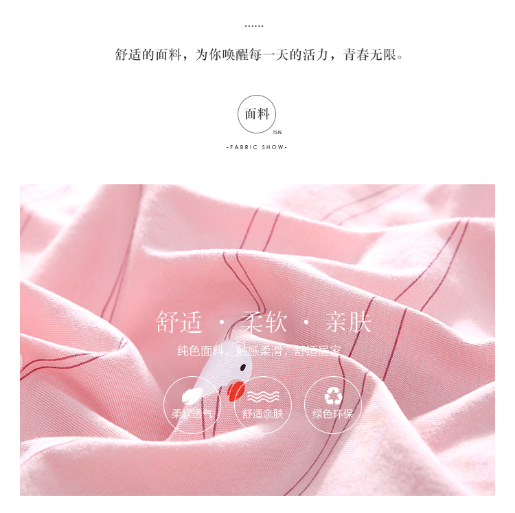 Cat người thương hiệu đồ ngủ cotton phụ nữ mùa xuân và mùa thu cotton mùa hè mỏng phần gợi cảm cô gái sinh viên đồ lót nhà phục vụ đêm - Đêm đầm áo đầm đẹp