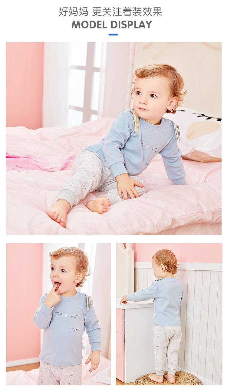 Mèo, nam, bé gái, trẻ nhỏ, mùa thu và mùa đông, mùa xuân, in hoạt hình, khóa vai, cotton dài tay, đồ lót ấm, quần phù hợp đồ thú cho bé