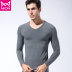 Cát người đàn ông ấm lót bông Lycra thiết cotton mỏng áo len chặt chẽ trẻ mùa thu quần mens mùa thu quần quần mùa thu. 