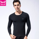 Cát người đàn ông ấm lót bông Lycra thiết cotton mỏng áo len chặt chẽ trẻ mùa thu quần mens mùa thu quần quần mùa thu.