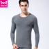 Cát người đàn ông ấm lót bông Lycra thiết cotton mỏng áo len chặt chẽ trẻ mùa thu quần mens mùa thu quần quần mùa thu. 