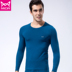 Cát người đàn ông ấm lót bông Lycra thiết cotton mỏng áo len chặt chẽ trẻ mùa thu quần mens mùa thu quần quần mùa thu. 