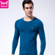 Cát người đàn ông ấm lót bông Lycra thiết cotton mỏng áo len chặt chẽ trẻ mùa thu quần mens mùa thu quần quần mùa thu.