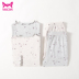 Cat man đồ lót chính thức cửa hàng cô gái mùa thu quần áo Lycra cotton trẻ em đồ lót nhiệt bộ đồ ngủ chạm đáy áo sơ mi - Quần áo lót đồ bộ mặc nhà Quần áo lót