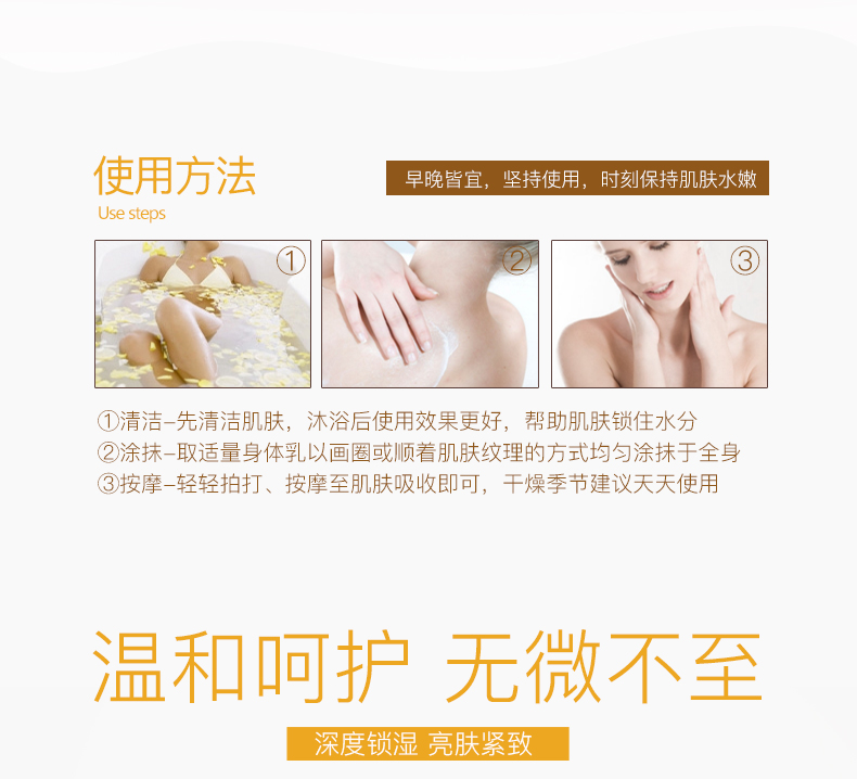 Lấy 1 sợi tóc 2 rồi gửi 2 kem dưỡng da sữa dê Ouliyuan sữa dưỡng thể dưỡng ẩm chăm sóc cơ thể dưỡng ẩm cho nam và nữ dưỡng thể nivea