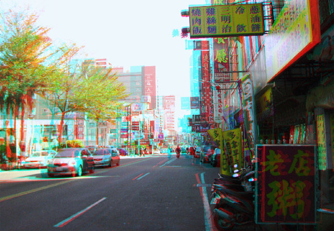 Lunettes VR ou 3D - Ref 1229131 Image 16