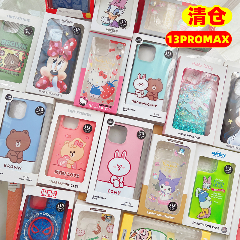 Clear cabin Apple 13 mobile phone protective shell iphone13promax double layer liquid transparent cartoon silicone cover