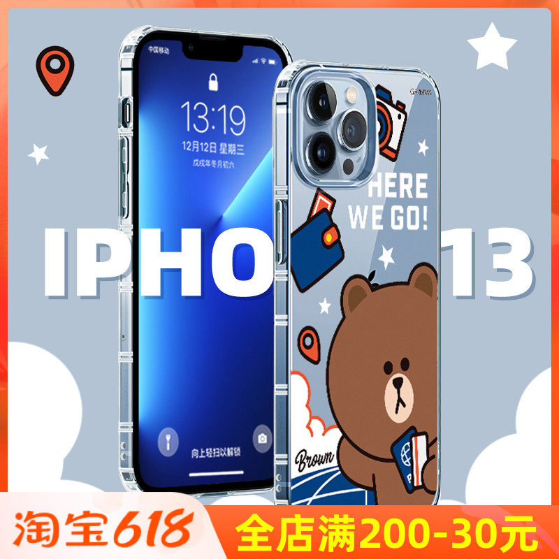 LINE Brown Bear iPhone13 Mobile Phone Protection Shell PRO Cartoon MAX Cute Apple 12 Transparent Protection Shell 11 Anti-Fall Sleeve
