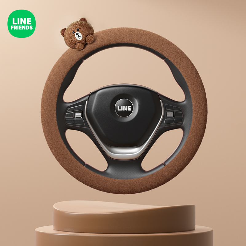LINE Brown Bear Car Winter Steering Wheel Sleeve Woman All Season Universal Non-slip Sweat plush warm and cute to cover