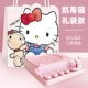[Подставка под горку Hello Kitty + подарочный пакет]