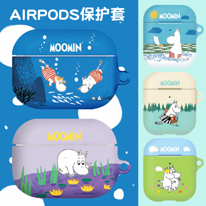 Mmin Airpods3 protective casing pro protective shell 2 second-generation Apple Wireless Bluetooth headphone kit Three generations of cartoon