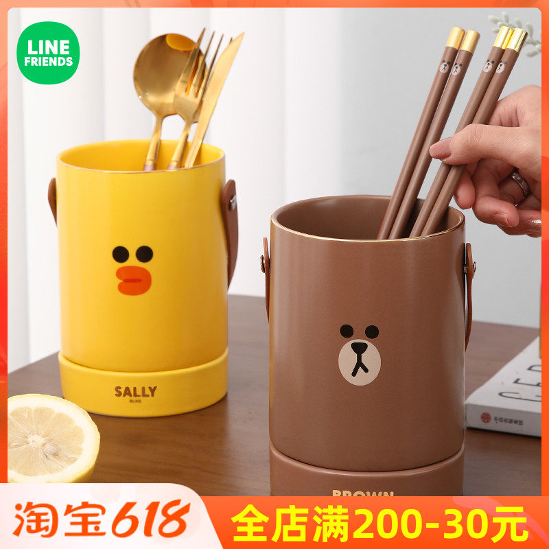 LINE Brown Bear Cute Creative Ceramic Chopstick Cylinder Cartoon Home Chopsticks Cage Rack Drain Bamboo Sign Barrel Straw Bucket