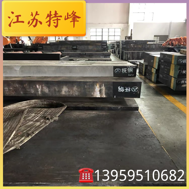 4cr13 4cr13 SUS440c 630 stainless steel round steel SUS30401 303CU easy cutting stainless steel grinding stick