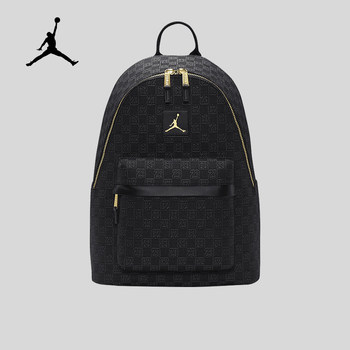 Nike airjordan men's and women's backpack