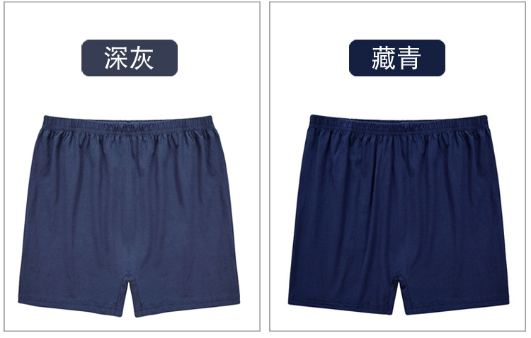 Quần lót nam trung niên và già tóm tắt quần cotton nam mùa hè 100% cotton rộng eo cao cộng với kích thước cộng với chất béo thoáng khí của bố sịp nam cao cấp