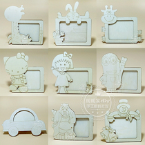 Snowflake puree pearl puree childrens coloring hand-painted diy handmade wooden photo frame Clay color mud wooden white embryo photo frame