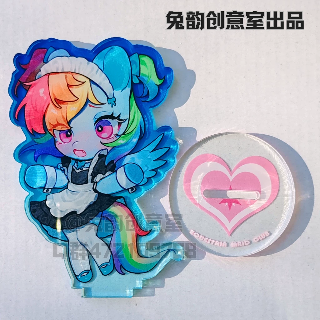 [MLP] Пуци Мейд серия Красочное окно держатели бренд Радужная маленькая Ма Баоли оригинальный вентилятор окружает участников