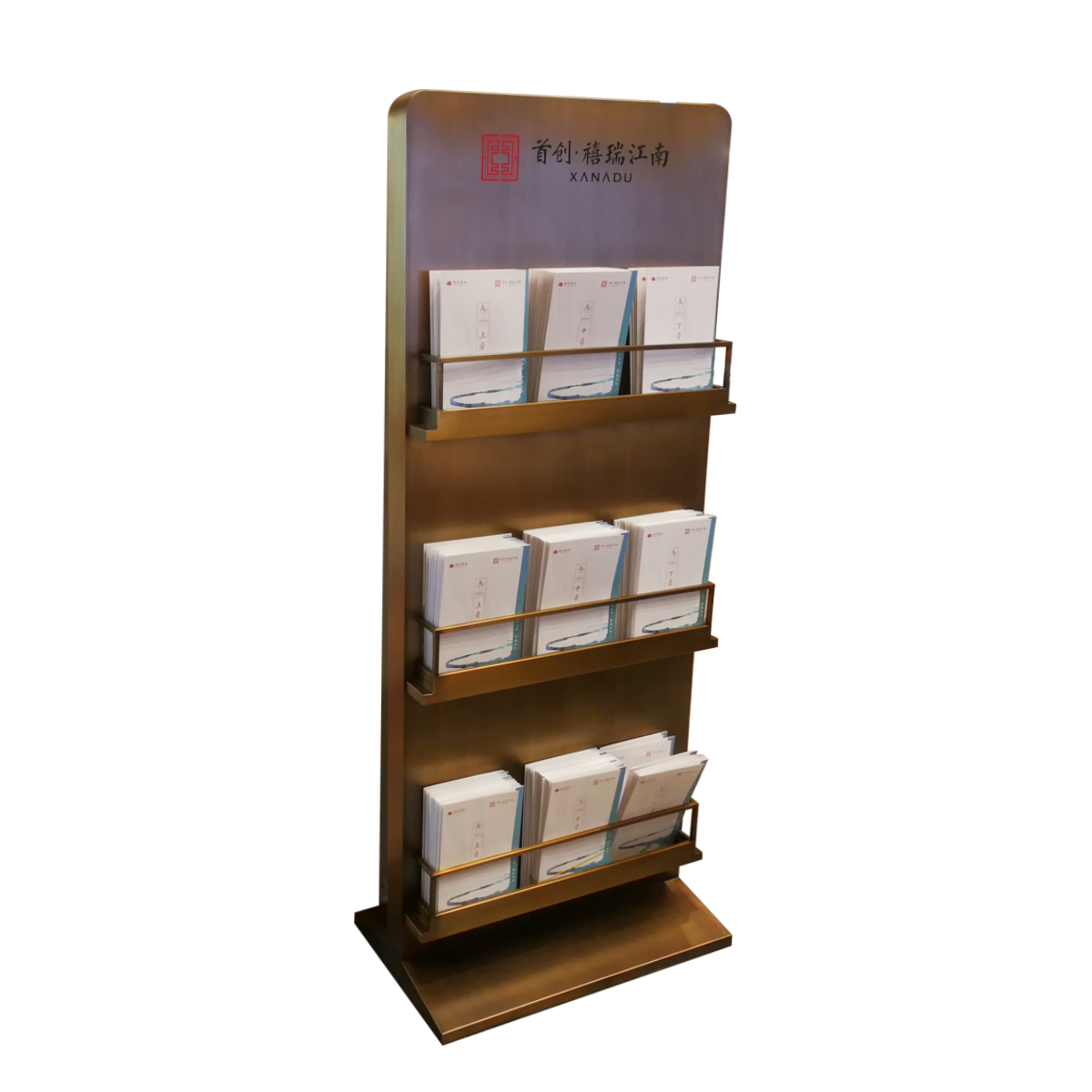 Custom real estate folding rack information shelf sales office newspaper rack floor plan magazine book shelf promotional leaflet shelf