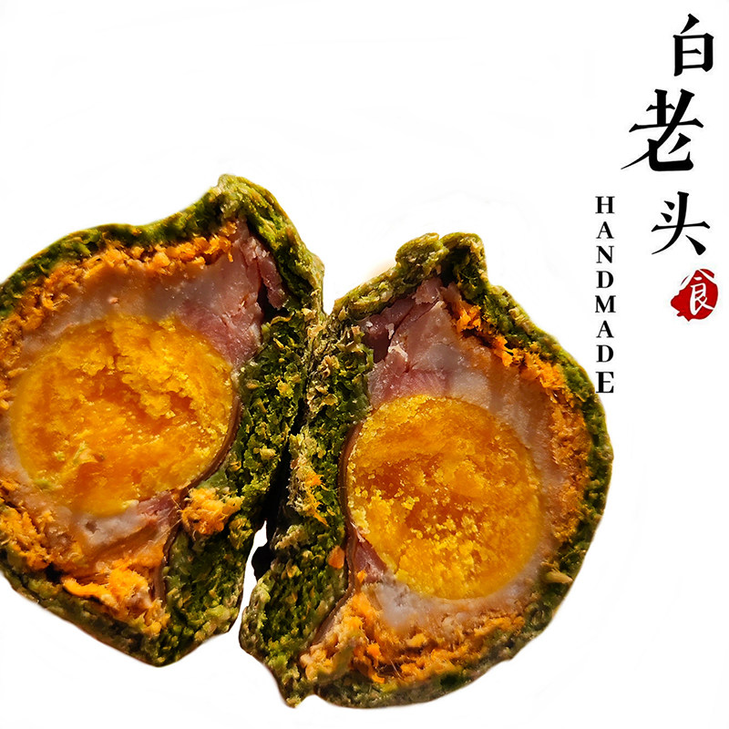 White old man's hand-made oil-free and sugar-free spicy chicken floss egg yolk turkey leg taro puree whole wheat European bun must see the details