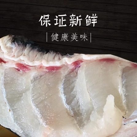 龙趸鱼真的那么好吃吗?🤔揭秘海鲜界的美味传说!🐟😋-生活-淘宝百科网