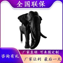 FRP animal styling chair big elephant chair simulation animal seat Hotel lobby mall decoration designer furniture