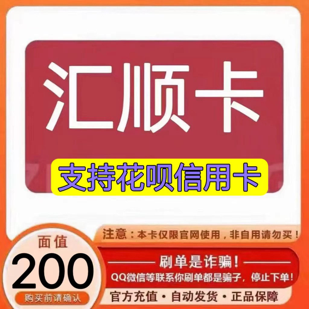 揭秘!如何优雅地降低花呗额度,避免过度消费陷阱?-花呗-淘宝百科网