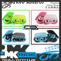 (China official store) JMK RIDE drift board international brand imported split skateboard