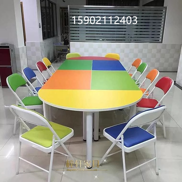Children's Art Painting Table, Training Class Desk, Activity Room Table and Chairs for Young Pioneers, Oval Library Reading Table