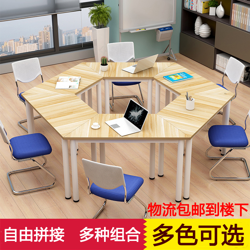 Tutoring Class Training Institutions Table And Chairs Splicing Hexagon Composition Campus Desks Office Meeting Profiled Group Table And Chairs