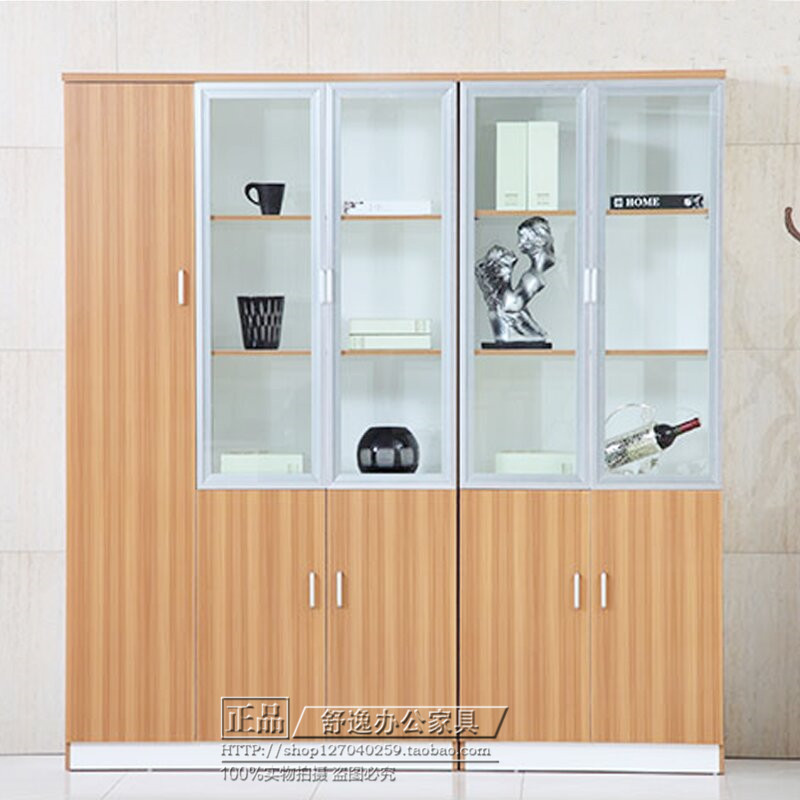 Wood Filing Cabinet Three Doors Office Cabinet Owner Office Floor Bookcase Plate plate Information cabinet containing cabinet